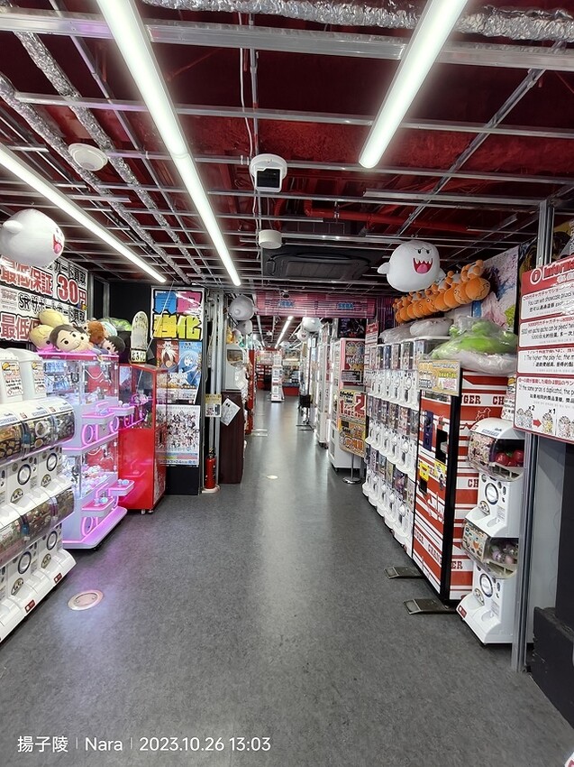 2023環遊關西5日|第3天(上)|世界文化遺產:東大寺|東