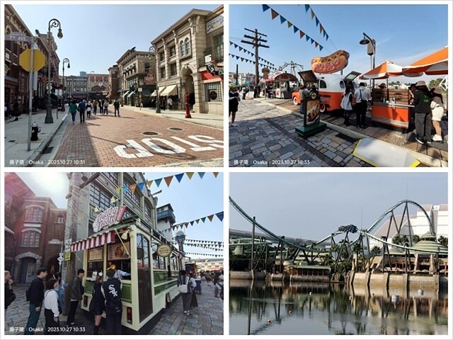 2023環遊關西5日|第4天|日本環球影城|超級任天堂世界™