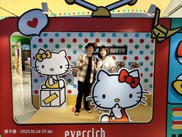 2023環遊關西5日|第1天桃園機場→關西空港|北野異人館街