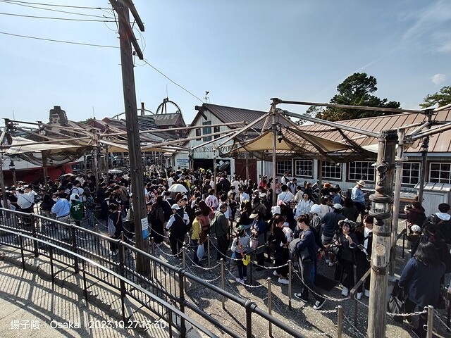 2023環遊關西5日|第4天|日本環球影城|超級任天堂世界™