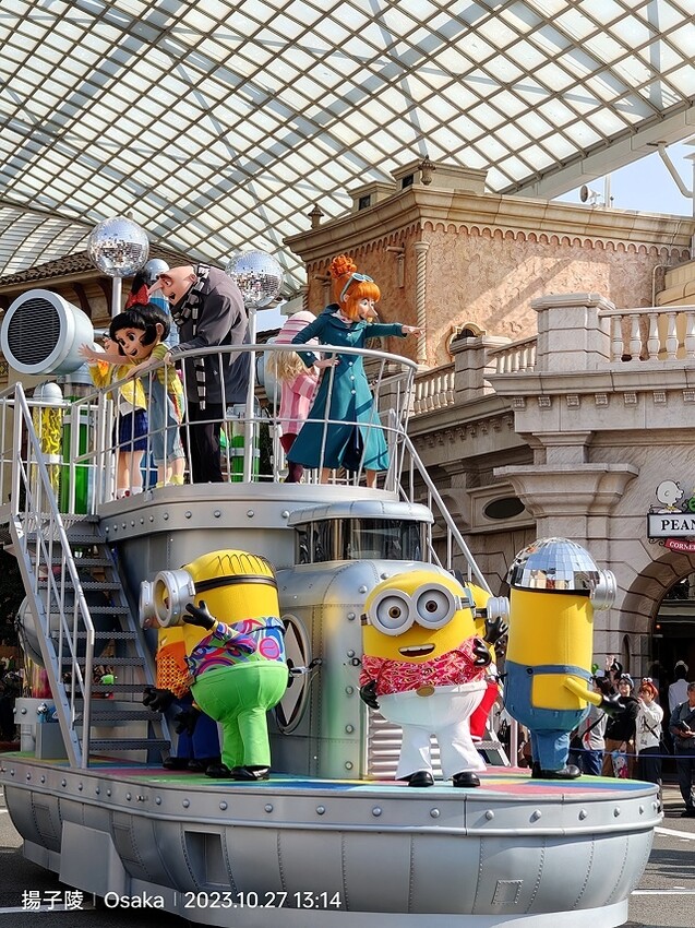 2023環遊關西5日|第4天|日本環球影城|超級任天堂世界™