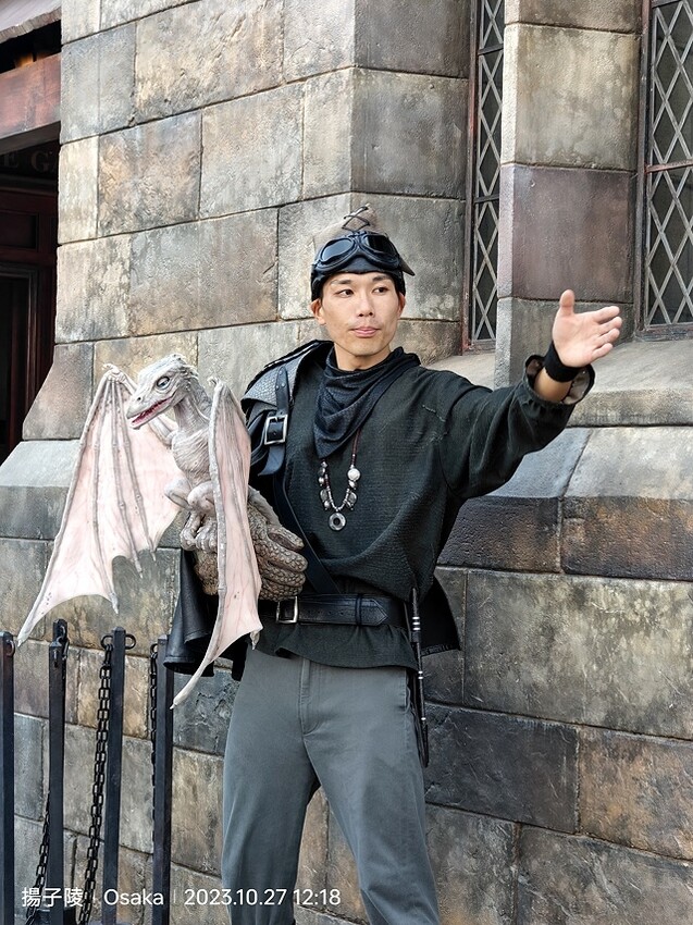 2023環遊關西5日|第4天|日本環球影城|超級任天堂世界™