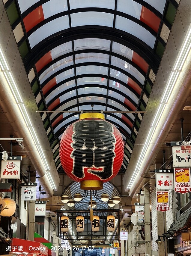 2023環遊關西5日|第3天(下)|日本大阪道頓崛|章魚八