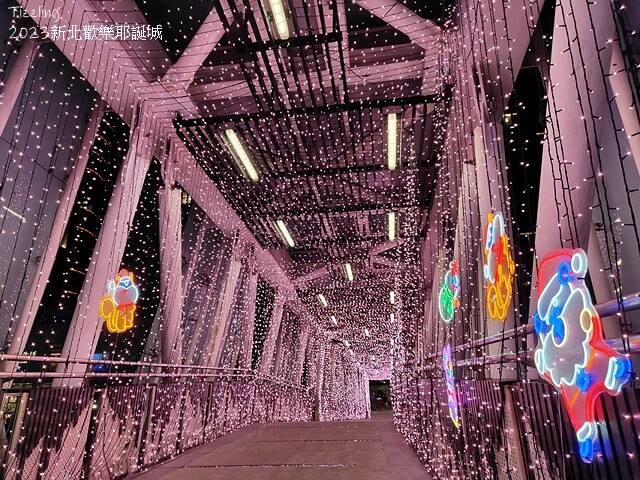 2023新北歡樂耶誕城，活動日期：2023/11/17～20
