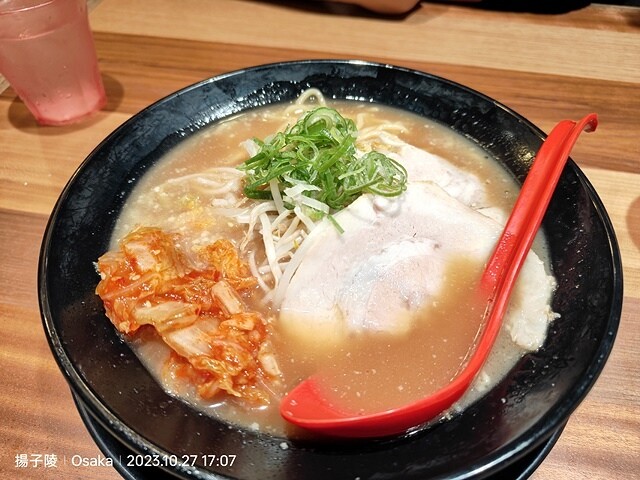 2023環遊關西5日|第4天|日本環球影城|超級任天堂世界™