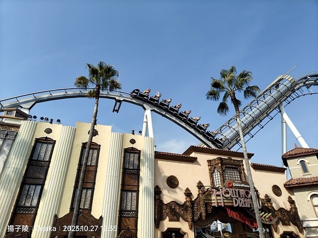 2023環遊關西5日|第4天|日本環球影城|超級任天堂世界™