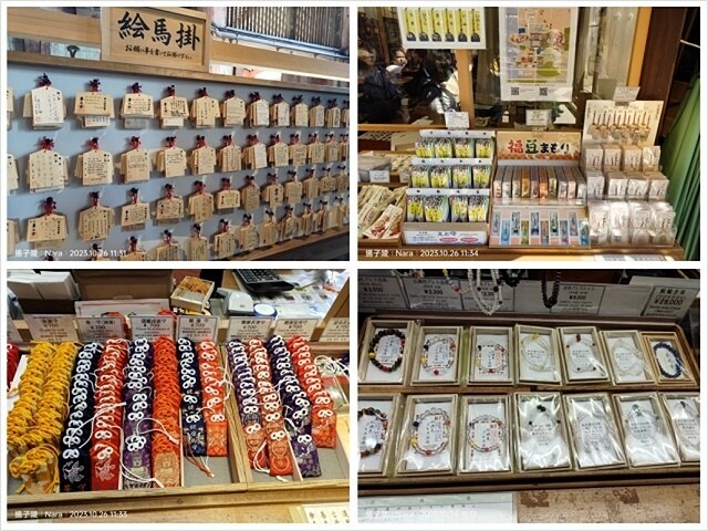 2023環遊關西5日|第3天(上)|世界文化遺產:東大寺|東