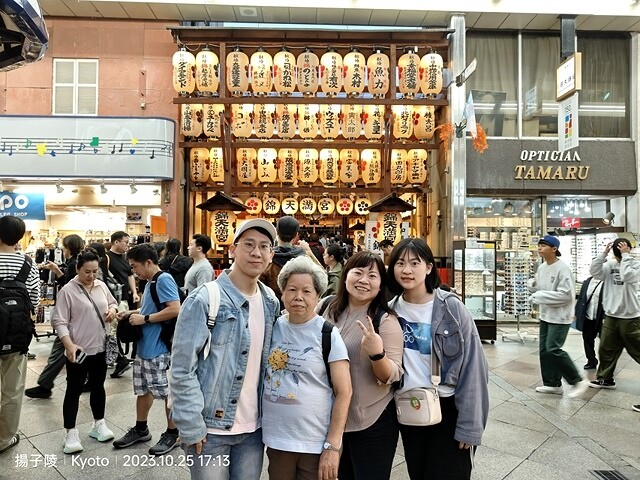 2023環遊關西5日|第2天(下)|世界文化遺產:清水寺|清