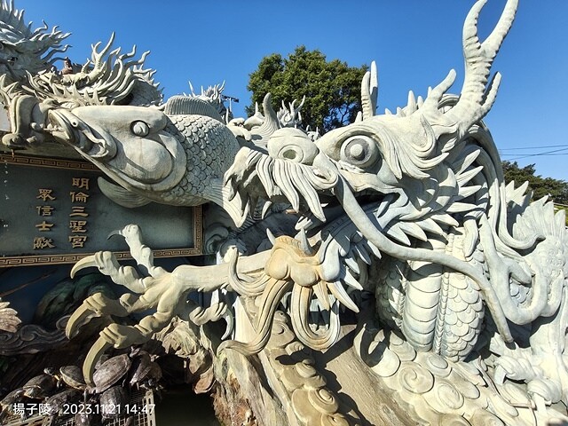 2023桃園仙草嘉年華，活動日期：2023/11/25～20