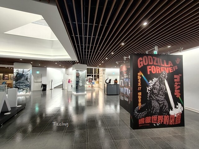 2023國家電影及視聽文化中心，響徹世界的吼聲 GODZIL