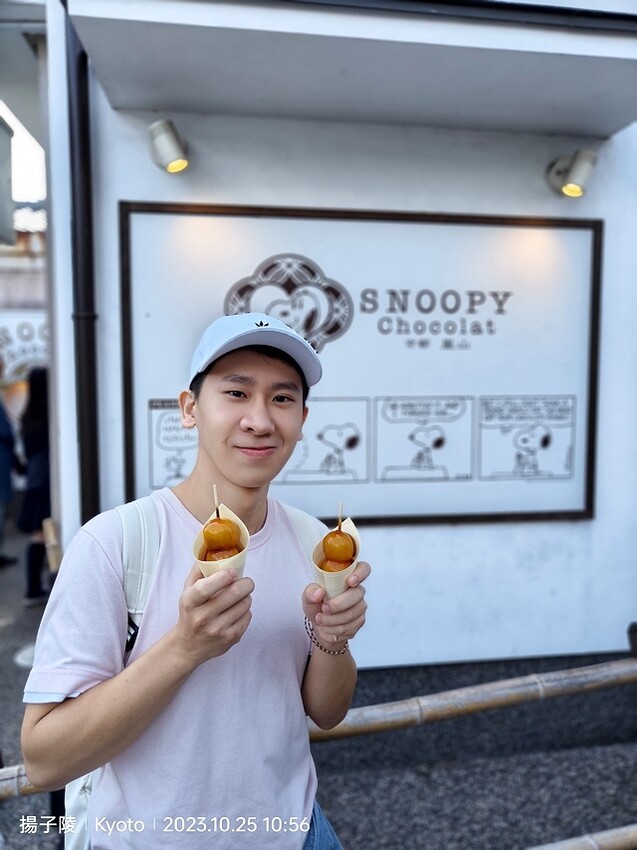 2023環遊關西5日|第2天(上)|京都嵐山竹林小徑|京都野