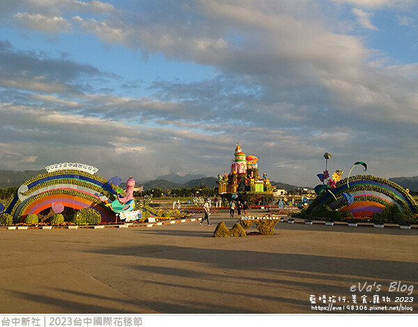 台中國際花毯節-70.jpg 台中國際花毯節-70.jpg