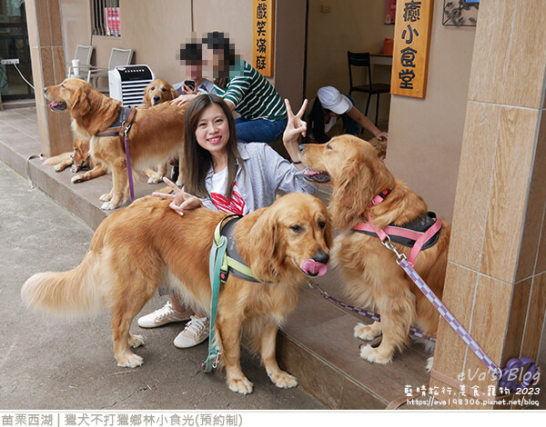 獵犬不打獵鄉林小食光-10.jpg