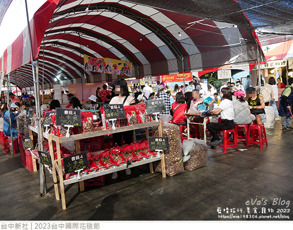 台中國際花毯節-37.jpg 台中國際花毯節-37.jpg