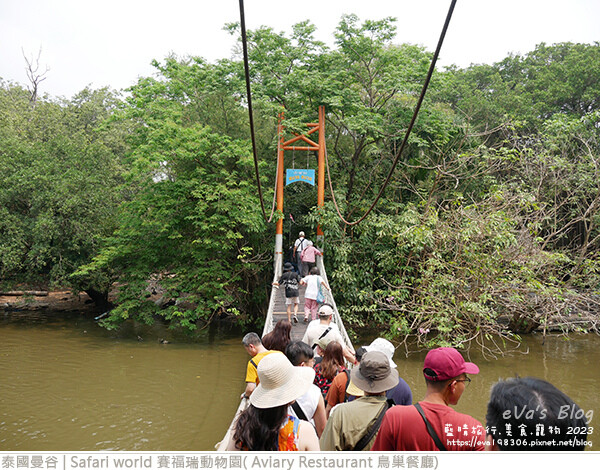 Safari world 賽福瑞動物園和鳥巢餐廳-39.jpg Safari world 賽福瑞動物園和鳥巢餐廳-39.jpg