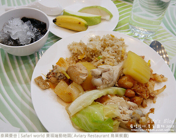 Safari world 賽福瑞動物園和鳥巢餐廳-51.jpg Safari world 賽福瑞動物園和鳥巢餐廳-51.jpg