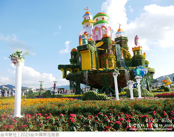 台中國際花毯節-14.jpg 台中國際花毯節-14.jpg