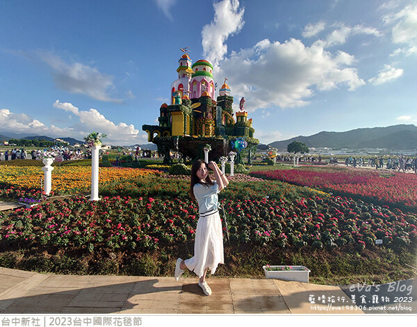 台中國際花毯節-21.jpg 台中國際花毯節-21.jpg