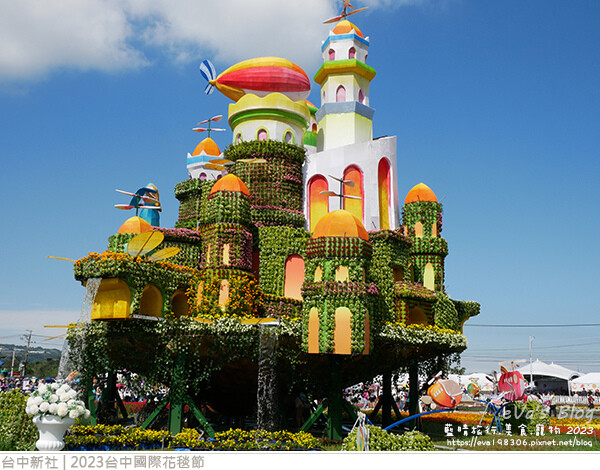 台中國際花毯節-18.jpg 台中國際花毯節-18.jpg