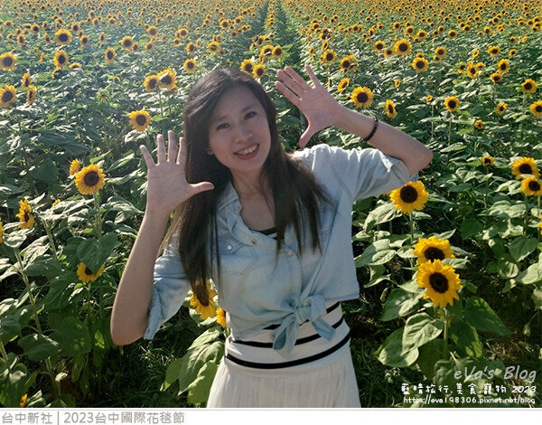 台中國際花毯節-55.jpg 台中國際花毯節-55.jpg