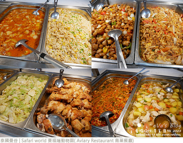 Safari world 賽福瑞動物園和鳥巢餐廳-48.jpg Safari world 賽福瑞動物園和鳥巢餐廳-48.jpg