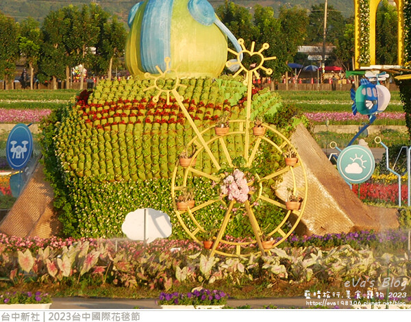 台中國際花毯節-74.jpg 台中國際花毯節-74.jpg