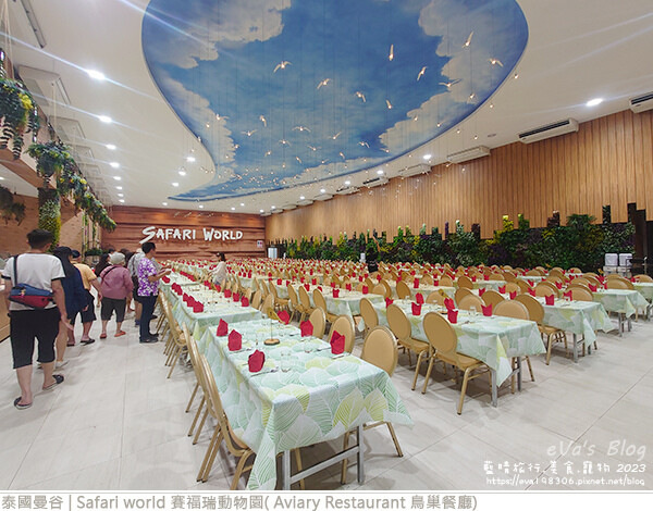 Safari world 賽福瑞動物園和鳥巢餐廳-45.jpg Safari world 賽福瑞動物園和鳥巢餐廳-45.jpg