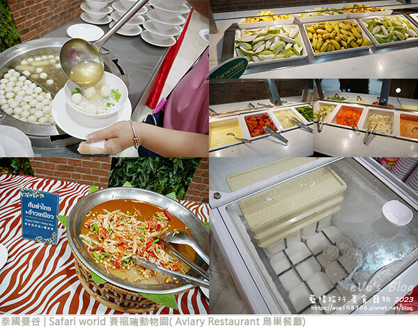 Safari world 賽福瑞動物園和鳥巢餐廳-49.jpg Safari world 賽福瑞動物園和鳥巢餐廳-49.jpg
