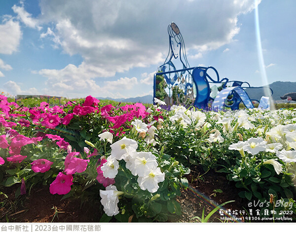 台中國際花毯節-27.jpg 台中國際花毯節-27.jpg