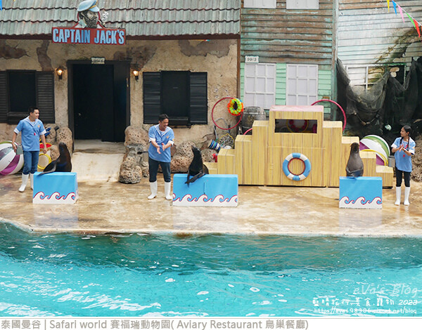 Safari world 賽福瑞動物園和鳥巢餐廳-36.jpg Safari world 賽福瑞動物園和鳥巢餐廳-36.jpg