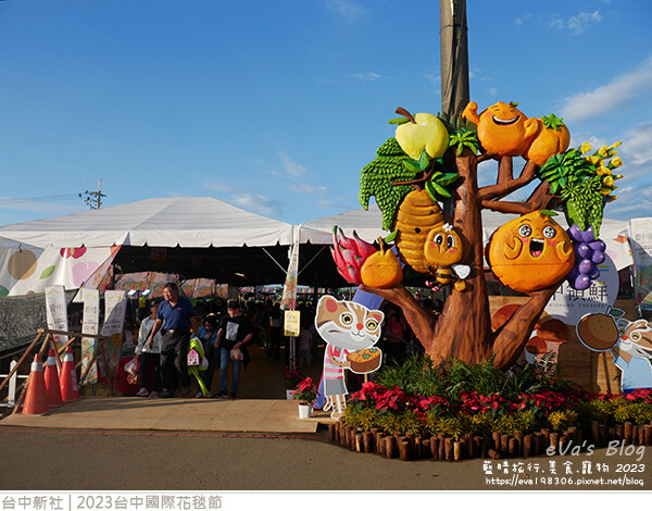 台中國際花毯節-67.jpg 台中國際花毯節-67.jpg