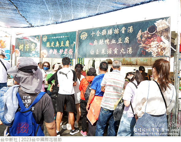 台中國際花毯節-44.jpg 台中國際花毯節-44.jpg