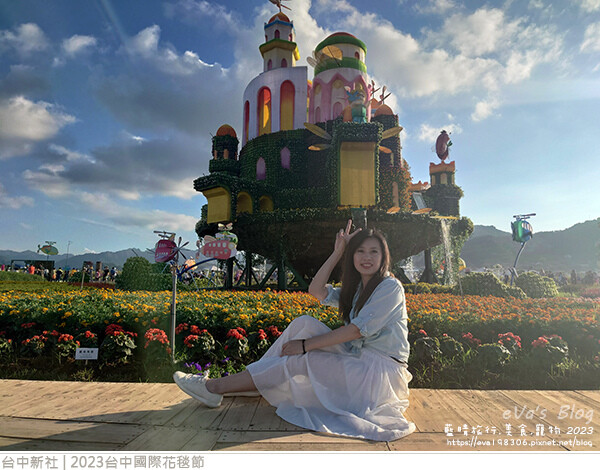 台中國際花毯節-22.jpg 台中國際花毯節-22.jpg