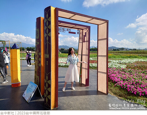 台中國際花毯節-24.jpg 台中國際花毯節-24.jpg