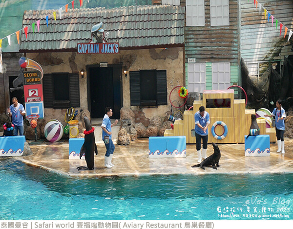 Safari world 賽福瑞動物園和鳥巢餐廳-38.jpg Safari world 賽福瑞動物園和鳥巢餐廳-38.jpg