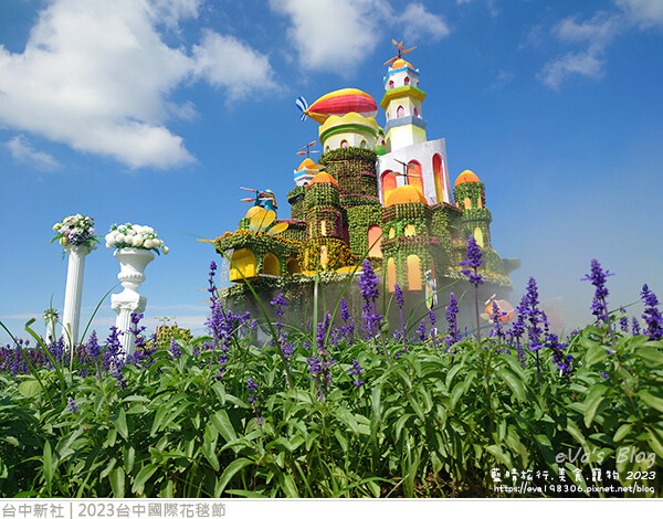 台中國際花毯節-19.jpg 台中國際花毯節-19.jpg