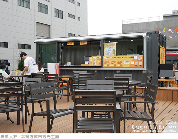老楊方城市觀光工廠-58.jpg