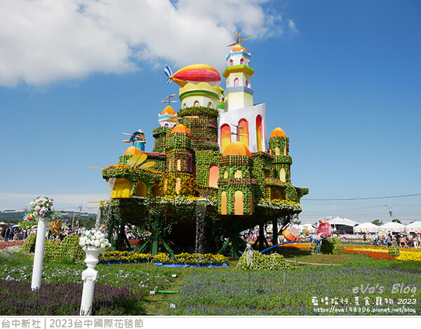 台中國際花毯節-17.jpg 台中國際花毯節-17.jpg