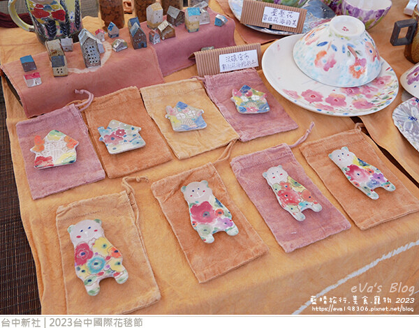 台中國際花毯節-08.jpg 台中國際花毯節-08.jpg