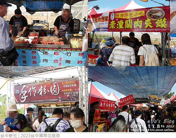 台中國際花毯節-42.jpg 台中國際花毯節-42.jpg