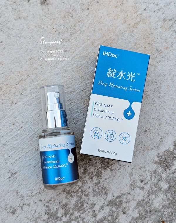 【美妝保養】iHDoc®綻水光72小時爆水精華 一抹爆水 沙