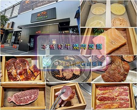 【屏東琉球景點】小琉球必訪景點•花瓶岩｜小琉球的重要地標之一｜浮潛熱門景點•與海龜相約