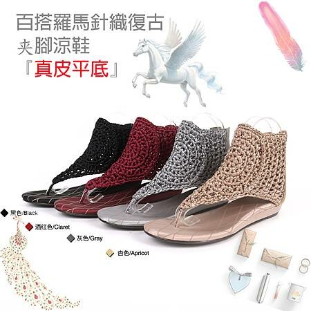 【屏東琉球景點】小琉球必訪景點•花瓶岩｜小琉球的重要地標之一｜浮潛熱門景點•與海龜相約