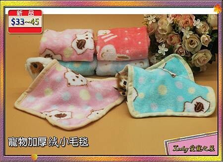 【屏東琉球景點】小琉球必訪景點•花瓶岩｜小琉球的重要地標之一｜浮潛熱門景點•與海龜相約