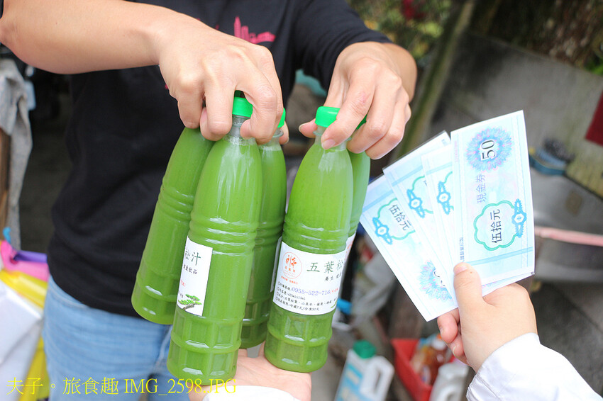 谷關泰好玩 山林生態愜意談 谷關泰好玩 山林生態愜意談