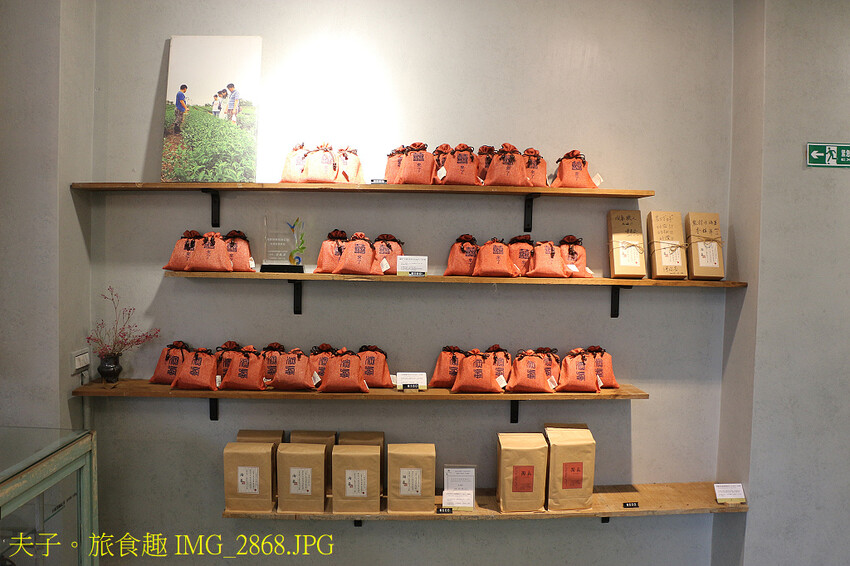 谷關泰好玩 山林生態愜意談 谷關泰好玩 山林生態愜意談