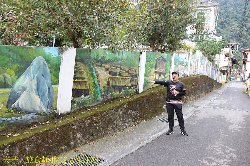 谷關泰好玩 山林生態愜意談 谷關泰好玩 山林生態愜意談