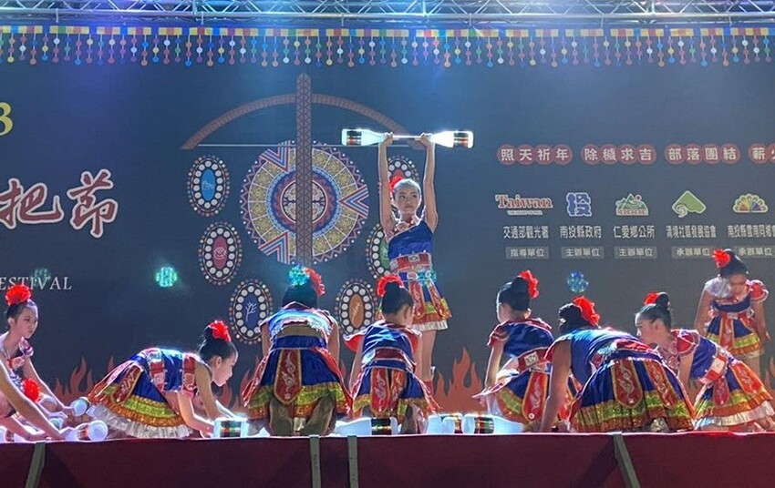 20231027 清境火把節舞蹈.jpg