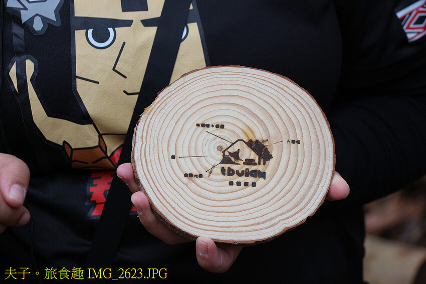 谷關泰好玩 山林生態愜意談 谷關泰好玩 山林生態愜意談