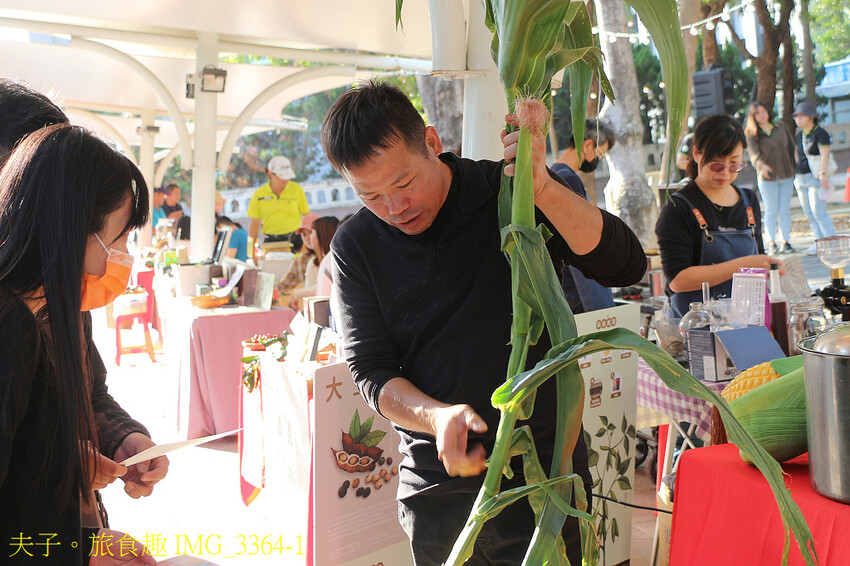 雲林食農教育 X 米雲林廚藝競賽 X 月光美食饗宴